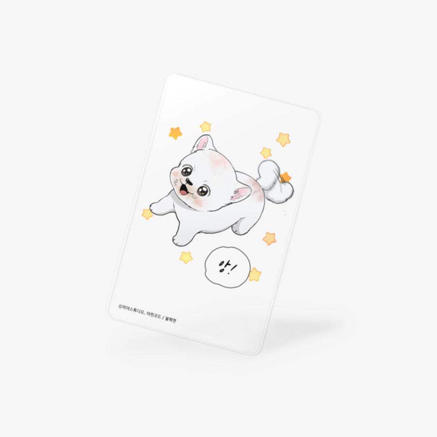Paws & Claws - Barking Happily Transparent Photocard - Image 2