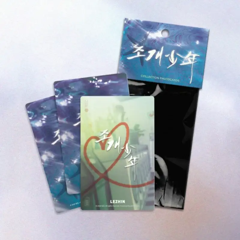 Pearl Boy - Collection Photocards Ver.2 - Image 2