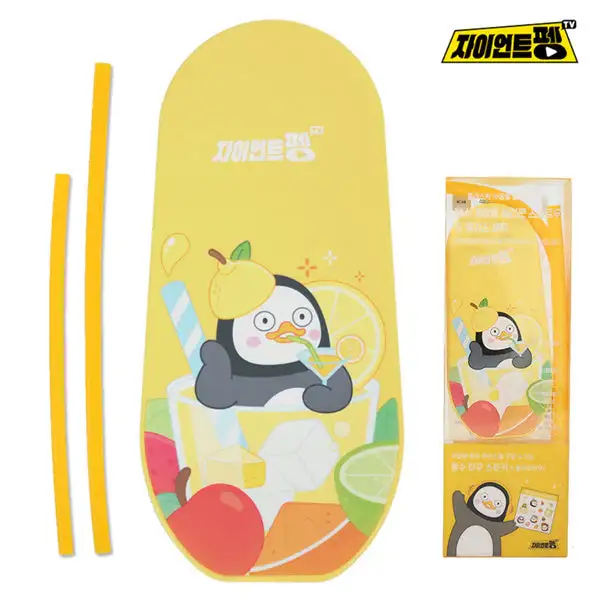 Pengsoo - 1+1 Silicone Straw and Case Set - Image 7