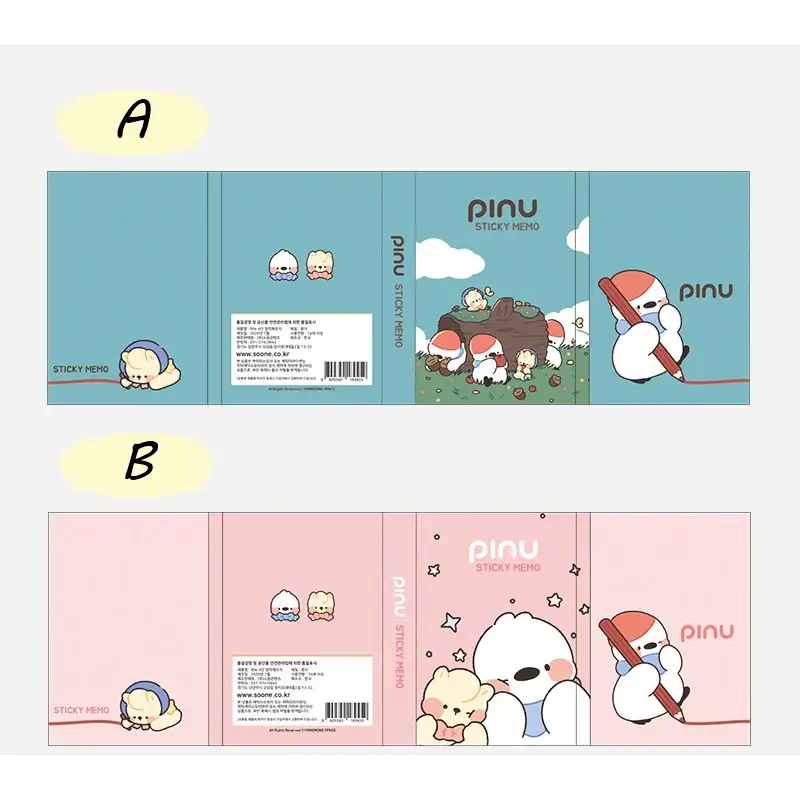 Pinu - 4-layer Sticky Memo (Random) - Image 5