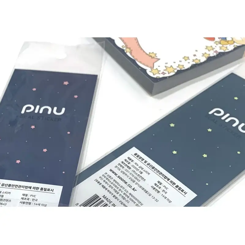 Pinu - Gilt Seal Sticker - Image 6