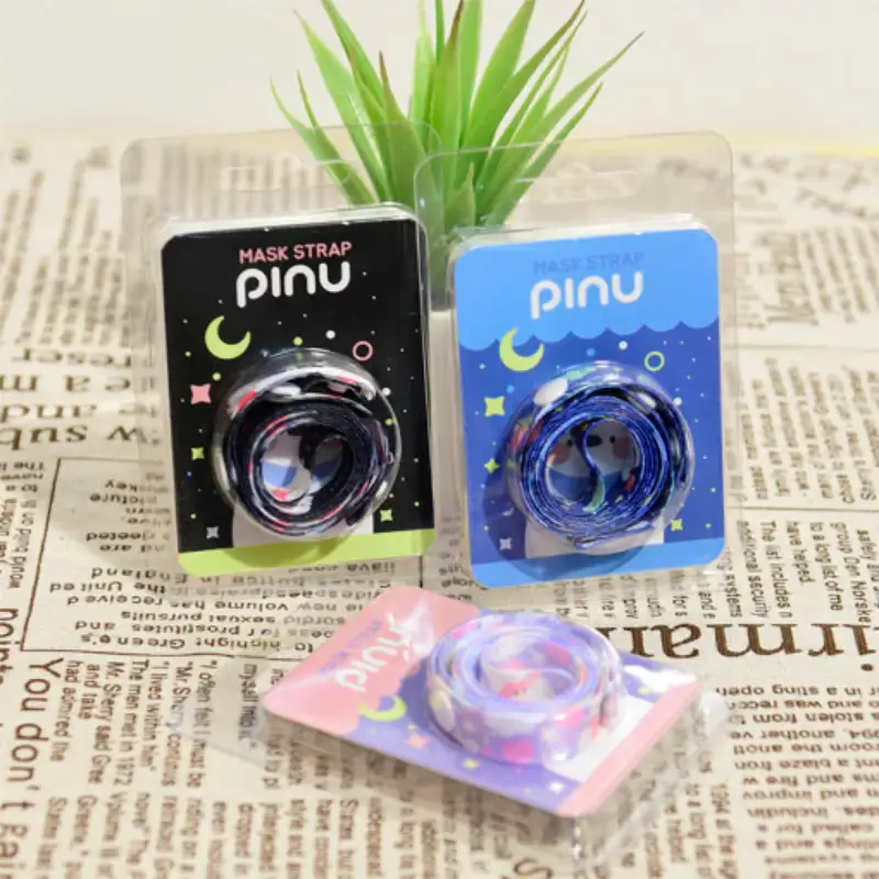 Pinu - Mask Strap