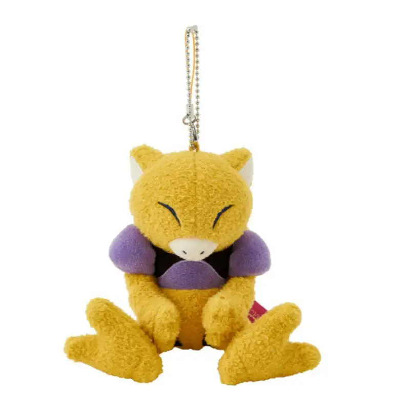 Pokémon Store - Mascot Keyring Night Arcade - Image 13