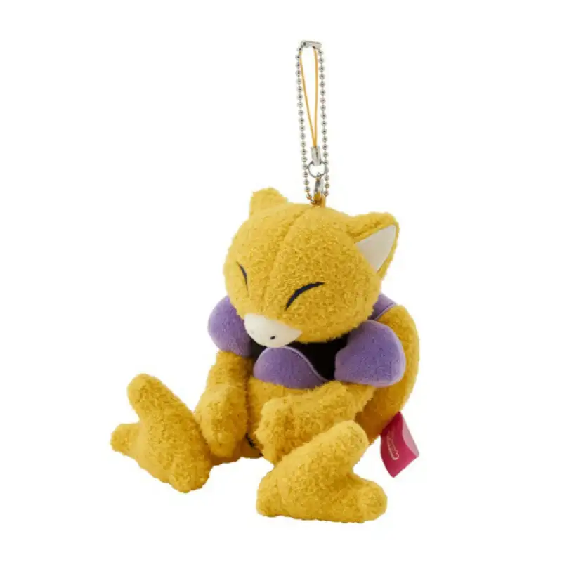 Pokémon Store - Mascot Keyring Night Arcade - Image 14