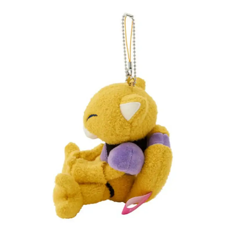 Pokémon Store - Mascot Keyring Night Arcade - Image 15