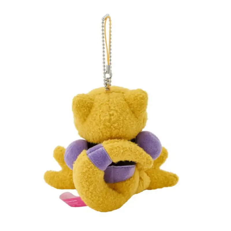 Pokémon Store - Mascot Keyring Night Arcade - Image 16