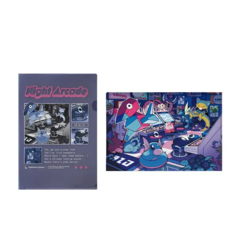 Pokémon Store - Pokémon Center A4 Clear File Set Night Arcade