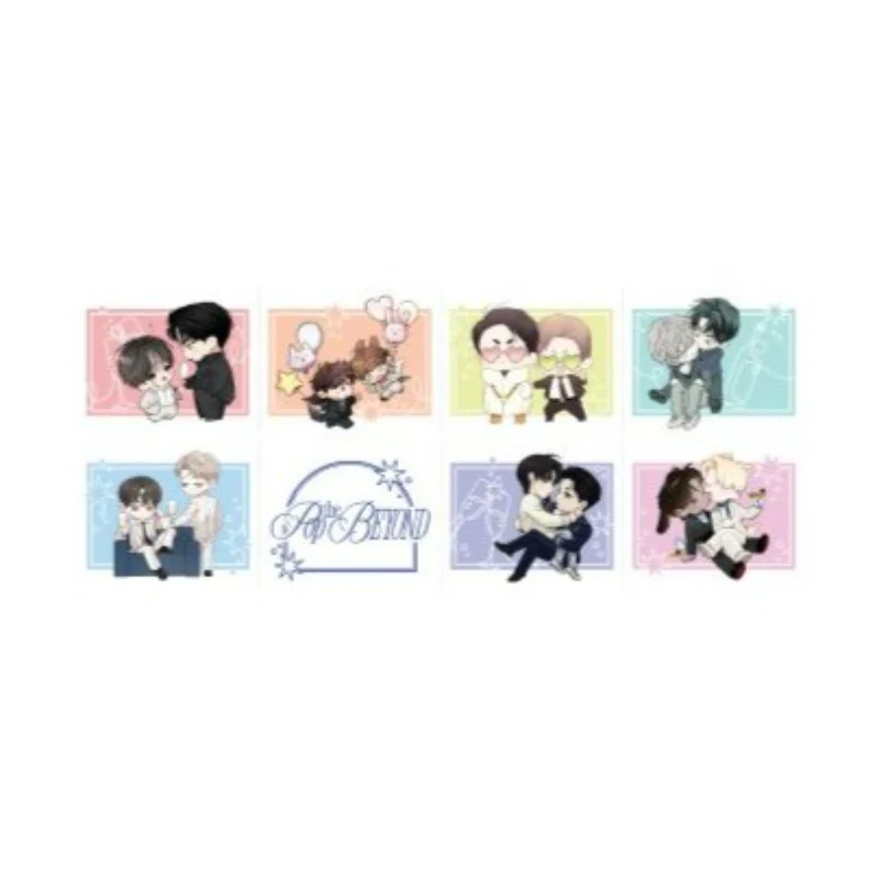 POP The Beyond - Masking Tape