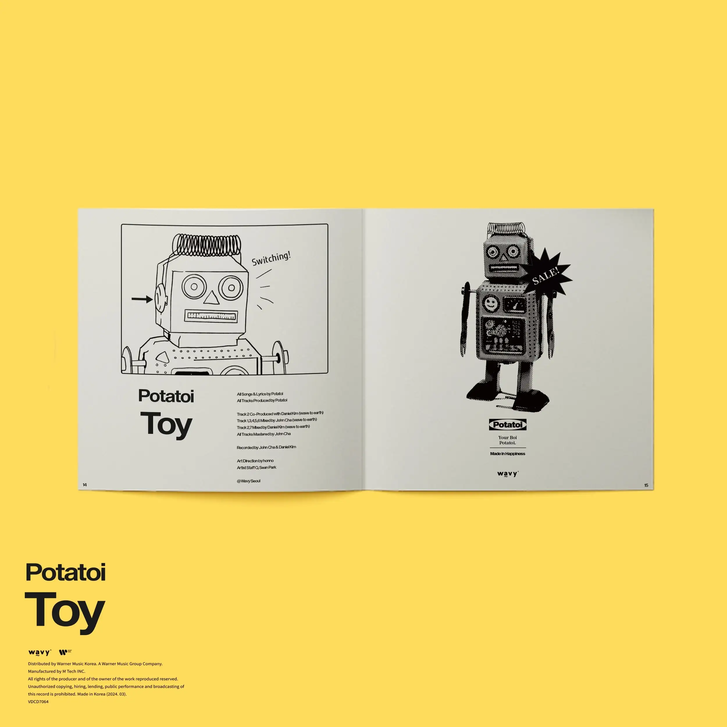 Potatoi - Toy : 1st EP Album - Image 4