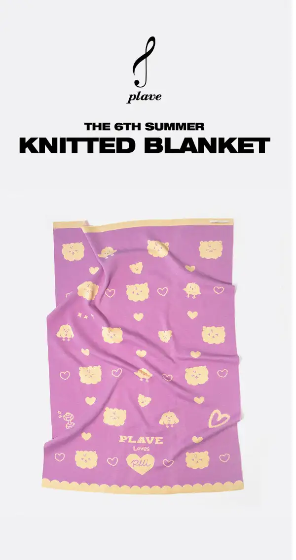 The 6th Summer Knitted Blanket