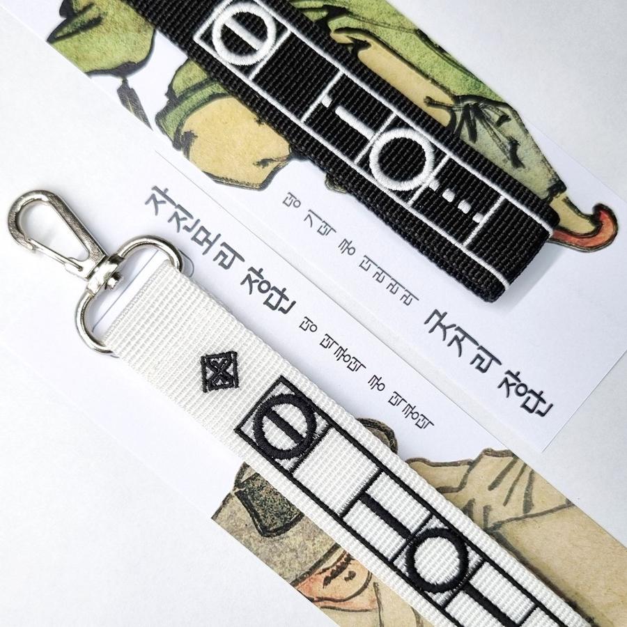 Prism Gray - Deung Gi-deok Kung Deoreoreore Jeongganbo Merchandise (tumblbug) - Image 23