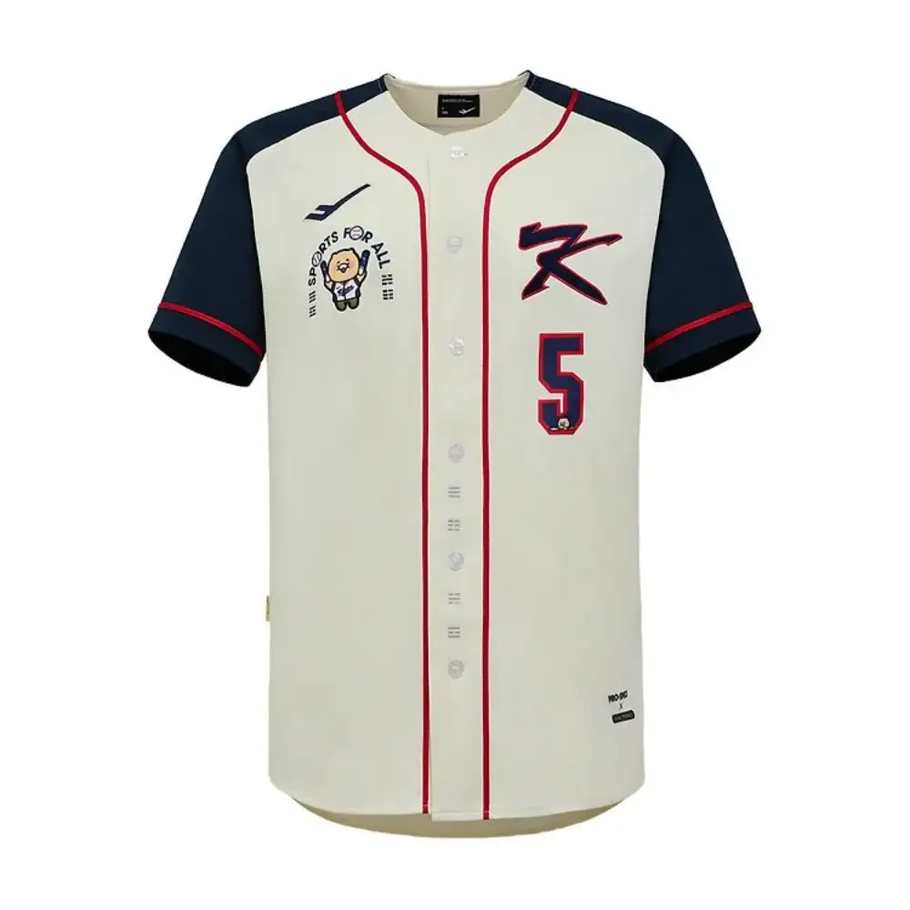 PRO-SPECS x Kakao Friends - Choonsik Casual Baseball Uniform - Image 2
