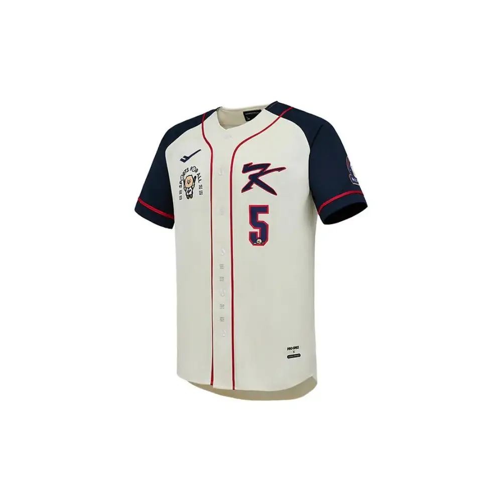 PRO-SPECS x Kakao Friends - Choonsik Casual Baseball Uniform - Image 4