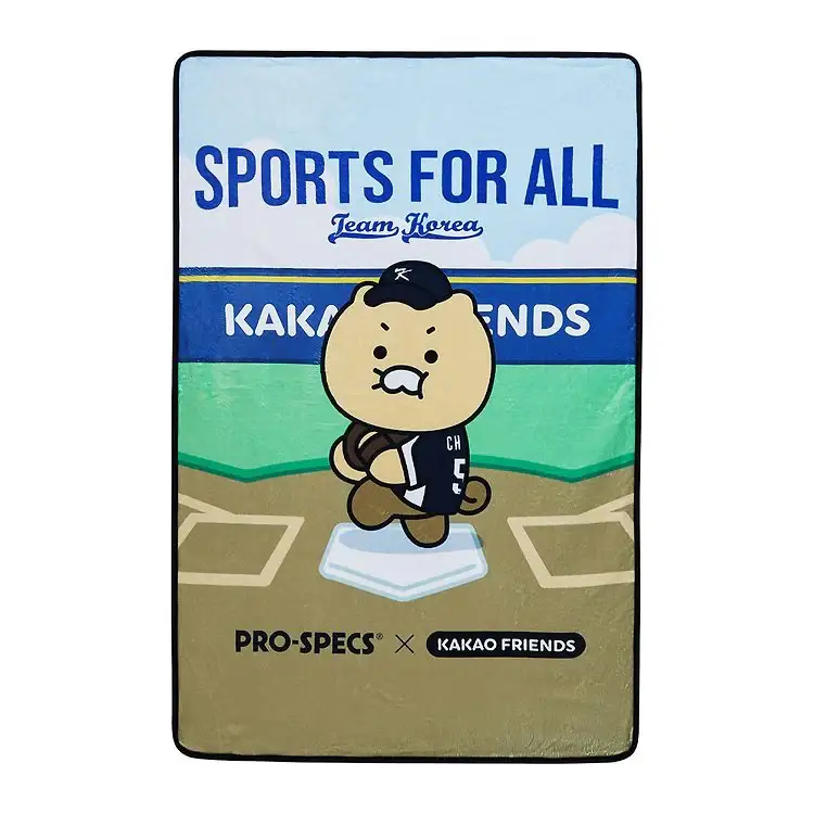 PRO-SPECS x Kakao Friends - Choonsik Knee Blanket