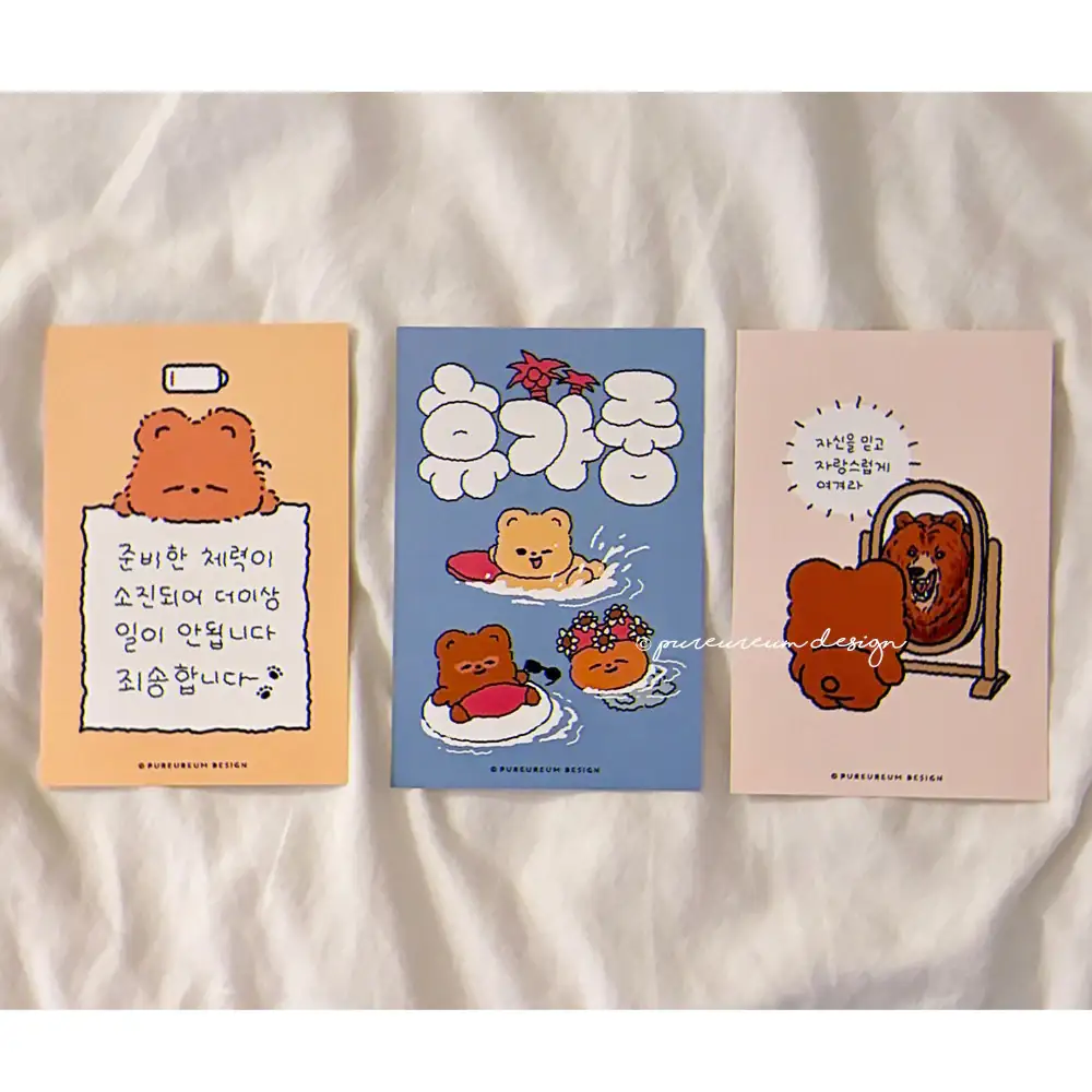 Pureureum Design - Company Welcome Kit - Image 12