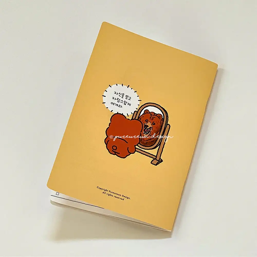 Pureureum Design - Cupid Bear Can Notebook - Image 3