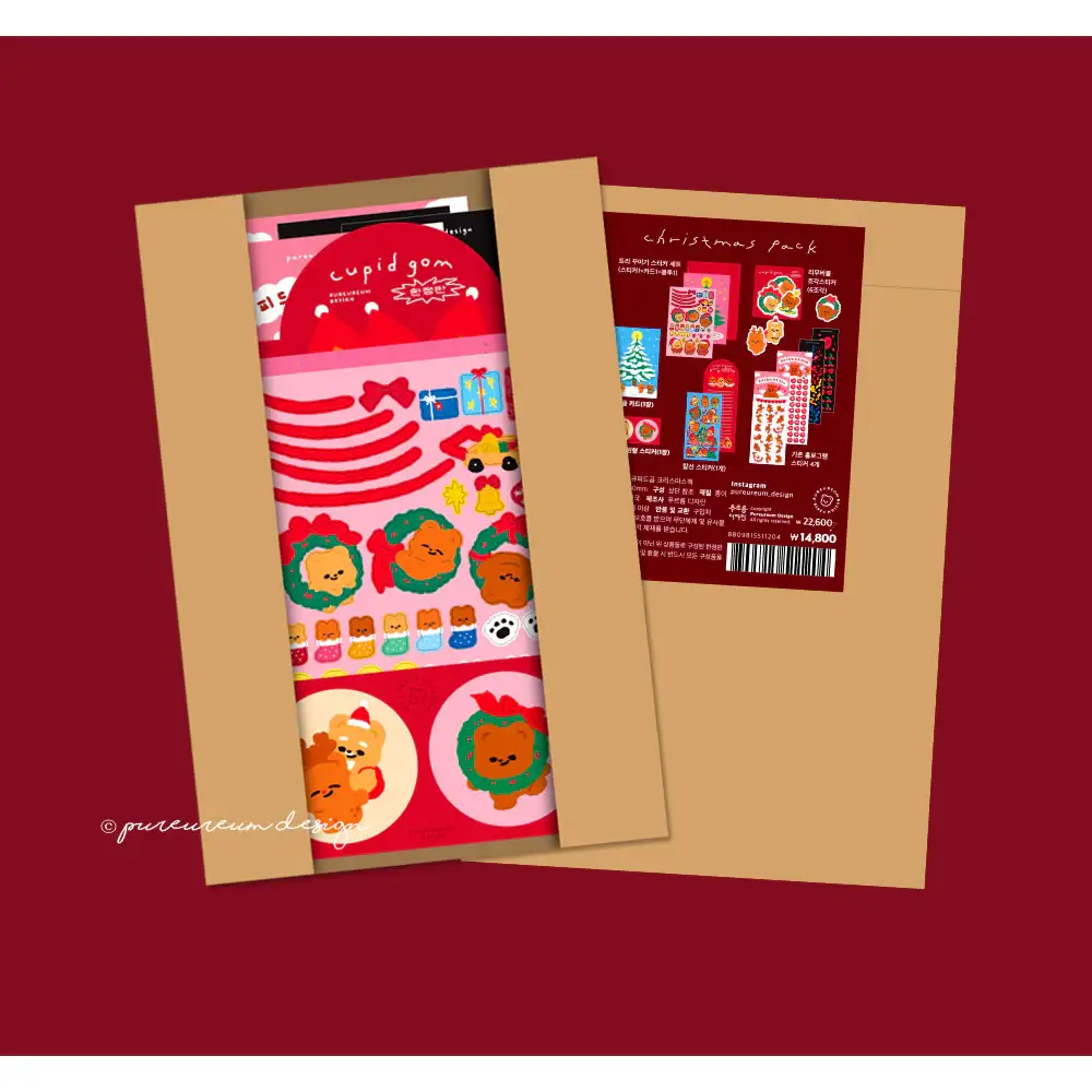 Pureureum Design - Cupid Bear Christmas Pack - Image 2