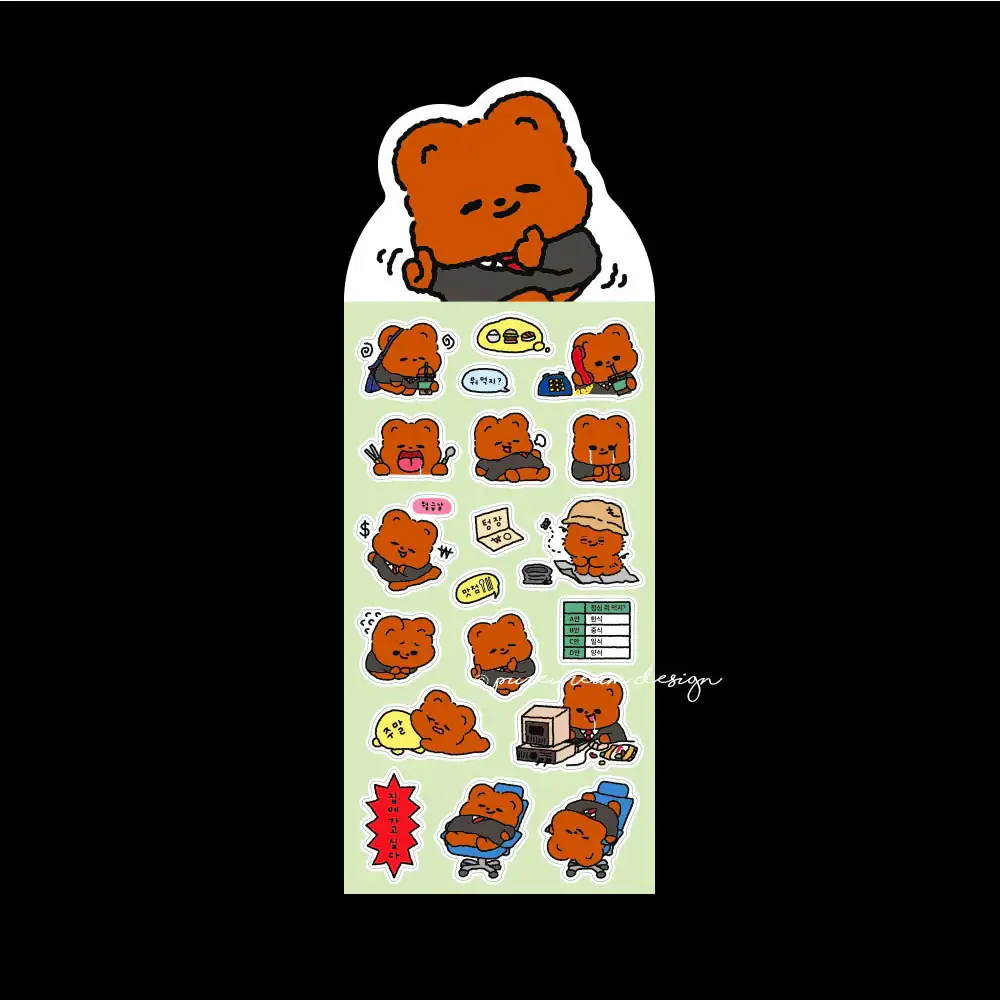 Pureureum Design - Cupid Bear Work Life Sticker - Image 8