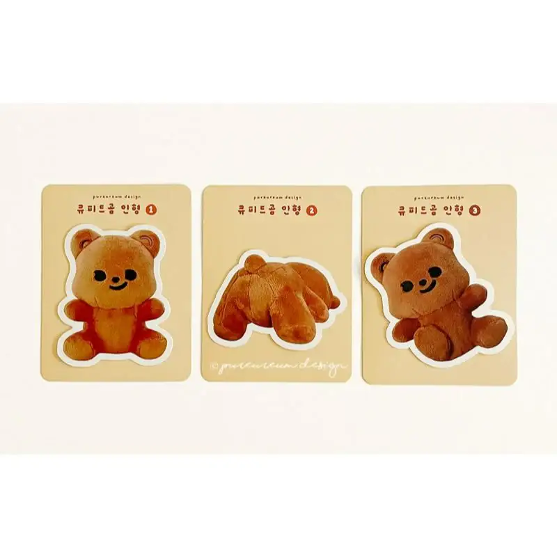 Pureureumdesign - Cupid Bear Doll Removable Piece Sticker - Image 2
