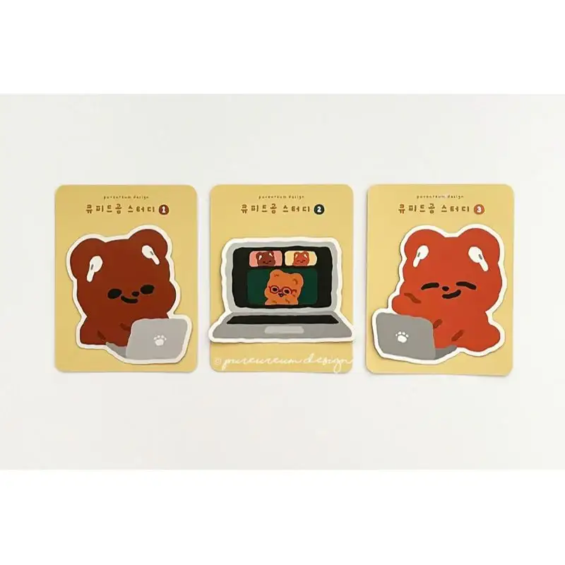 Pureureumdesign - Cupid Bear Study Removable Piece Sticker - Image 2