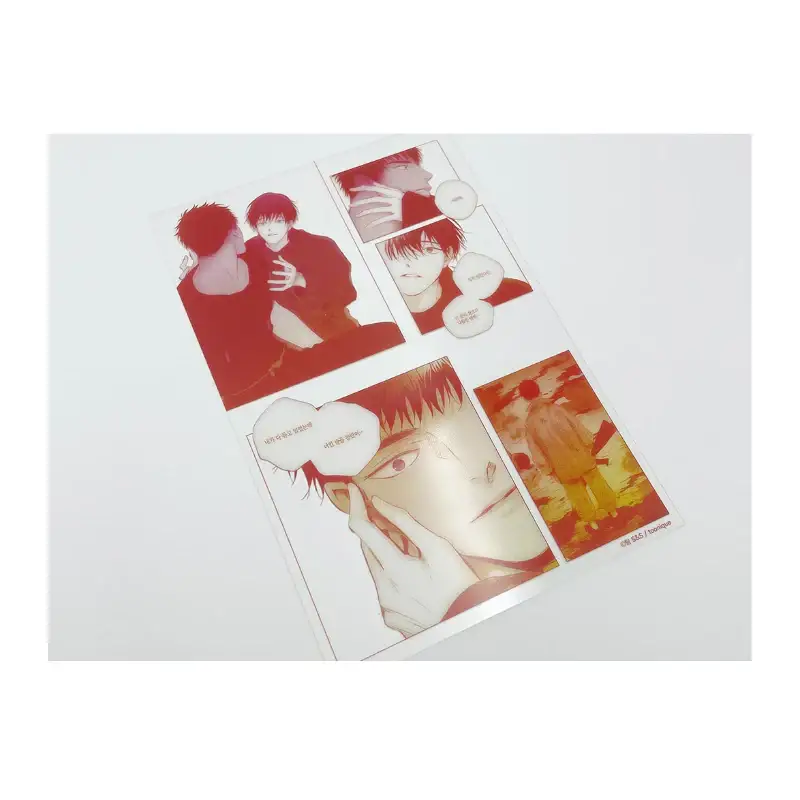 Radio Storm - Clear Postcard Set - Image 4
