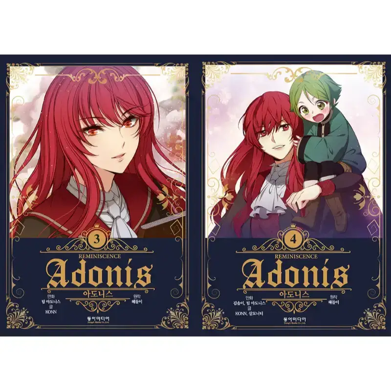 Reminiscence Adonis - Manhwa - Image 5