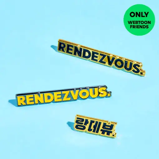 Rendezvous - Enamel Pin - Image 3