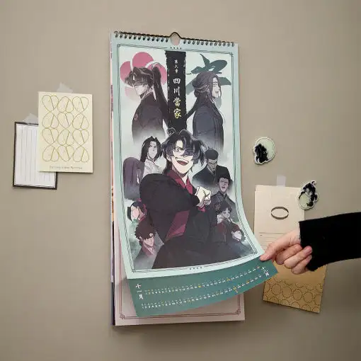 Return of the Blossoming Blade - 2025 Plum New Year Calendar - Image 2