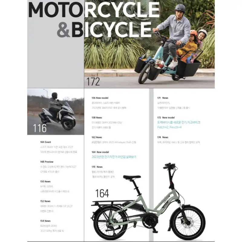 RIDE MAGAZINE - APR 2023 - Image 4