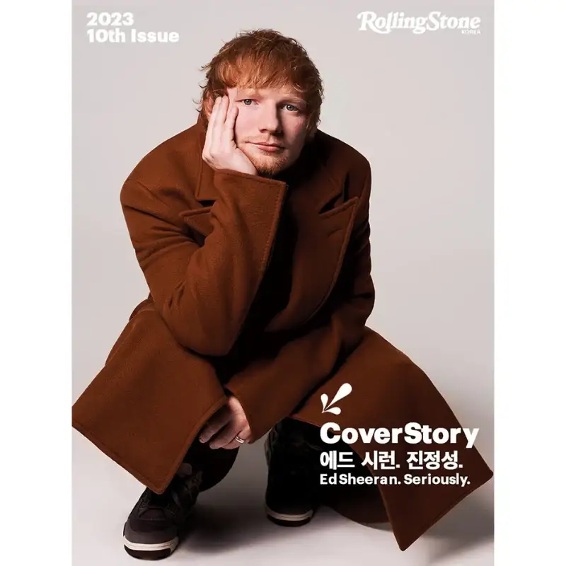Rolling Stone - Magazine - Image 2