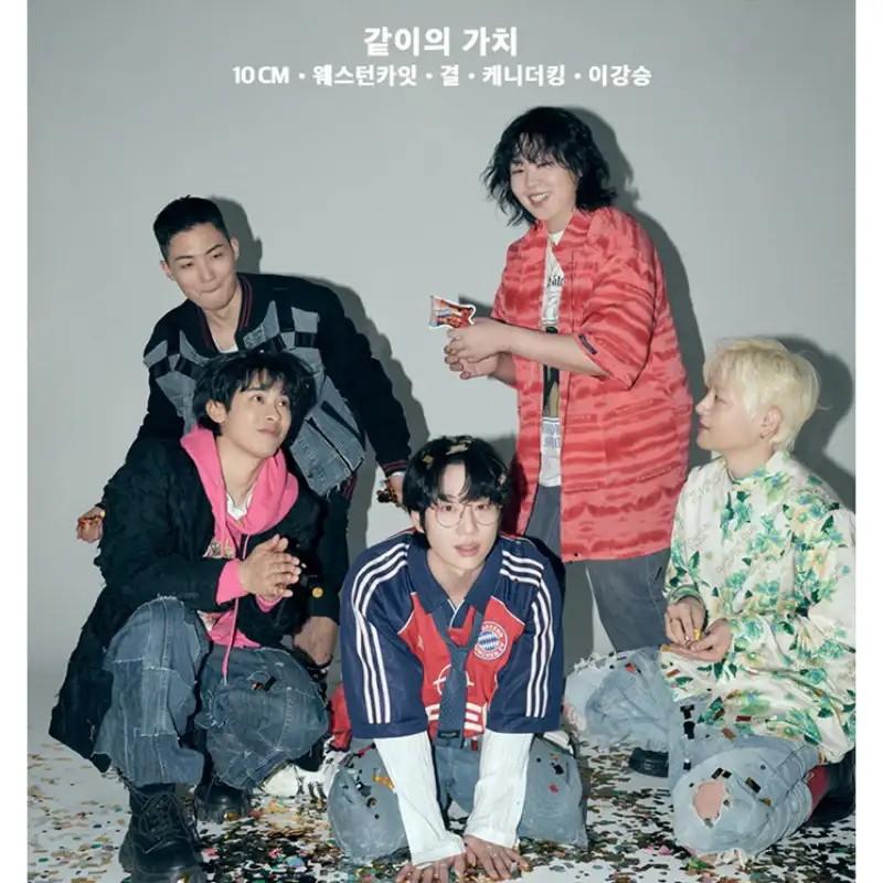 Rolling Stone - Magazine - Image 3