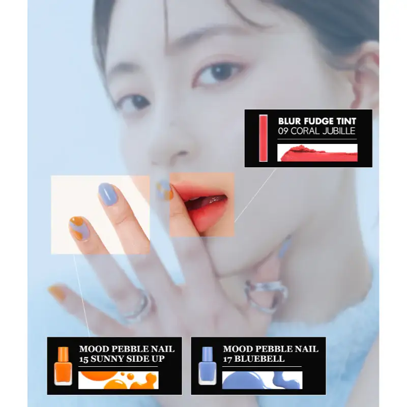 rom&nd - Blur Fudge Tint - Image 17