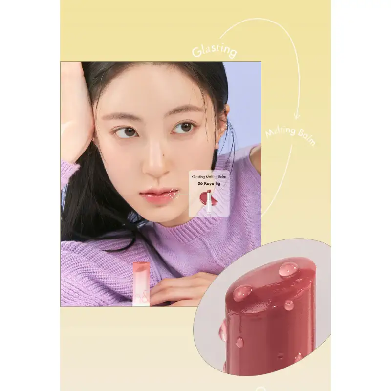 rom&nd - Glasting Melting Balm - Image 6