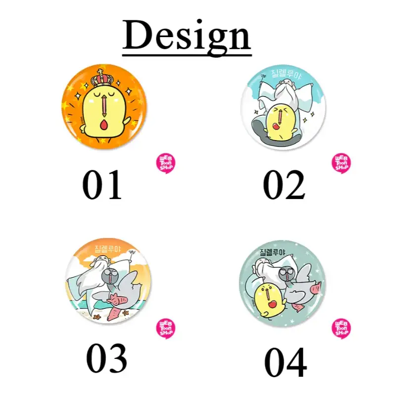 Run It Once! Gilelujah - Round Pin Button - Image 2