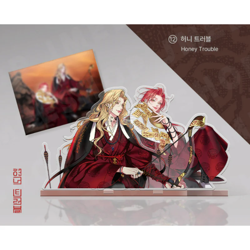 SAHWA - Theme Acrylic Stand - Image 13