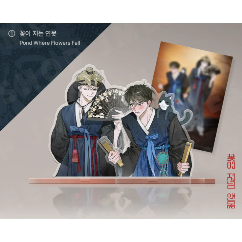 SAHWA - Theme Acrylic Stand - Image 2