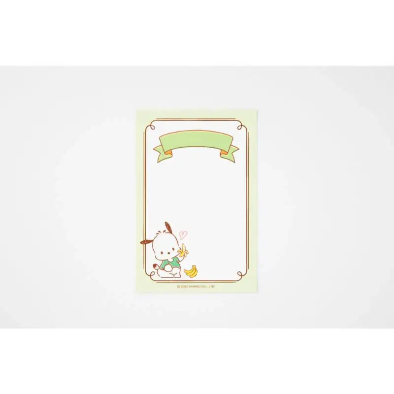 Sanrio x 10x10 - Sanrio Characters Fruit Glass Cup - Image 32
