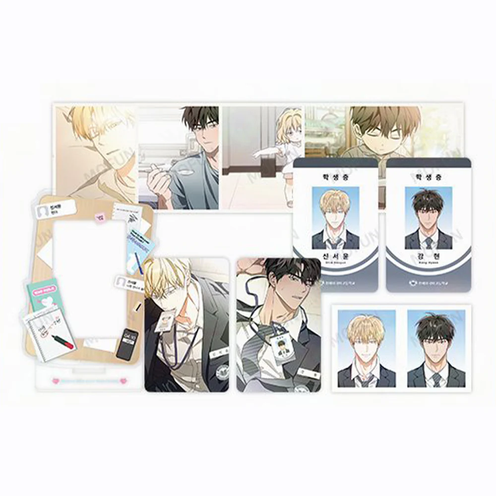SARANGDOPI X MOFUN - How to Win Over Your Crush Set