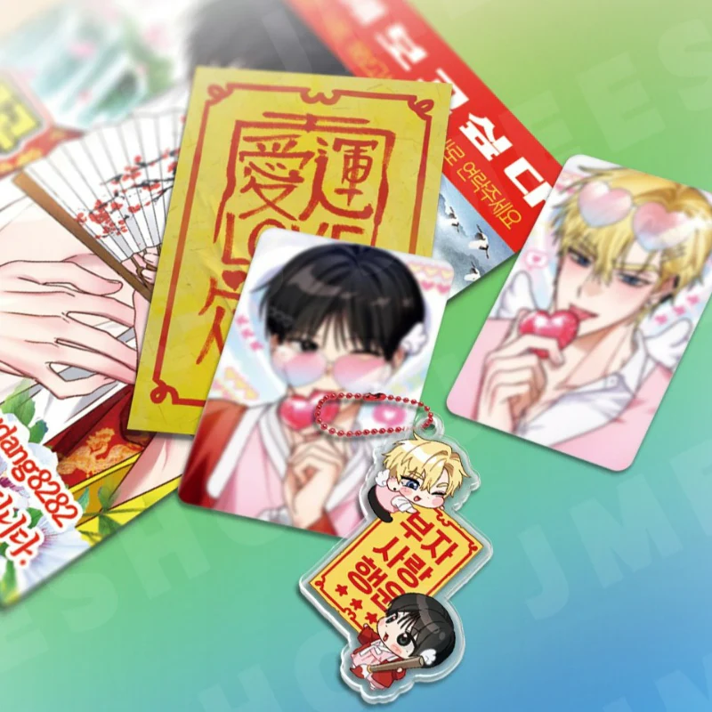 Scammed and Rammed - Love Talisman Package - Image 2