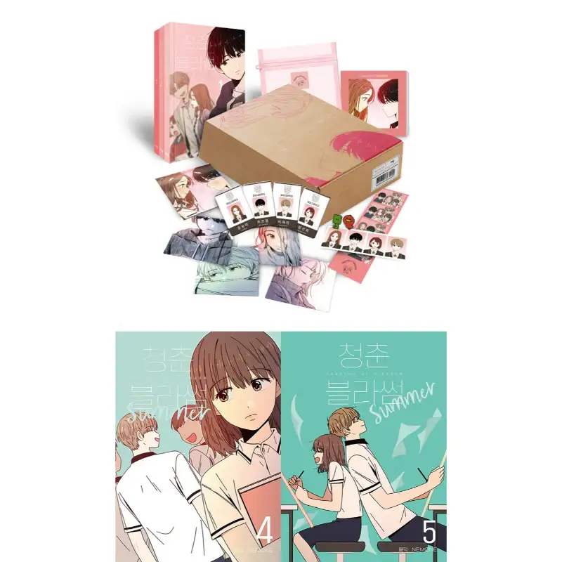 Seasons Of Blossom - Manhwa - Image 15