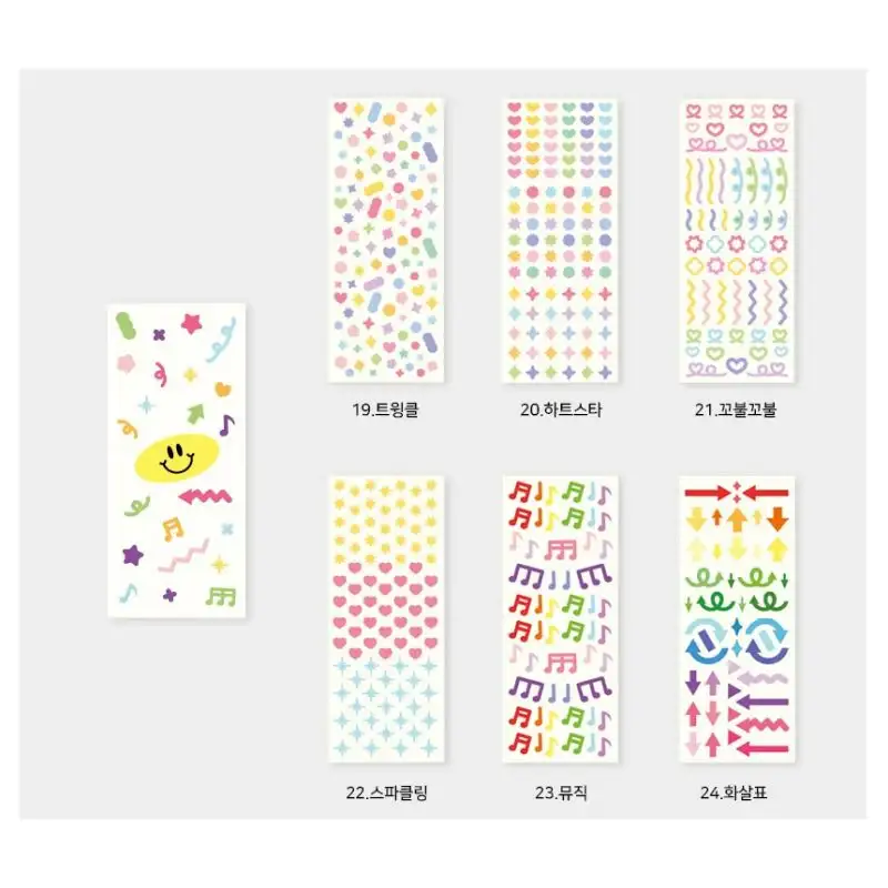 Second Mansion - Hologram Confetti Seal Sticker Set of 12 - Image 3