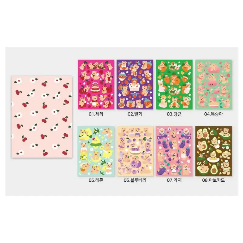 Second Mansion - Juicy X Enfant Remover Sticker 24 kinds all-in-one pack - Image 4