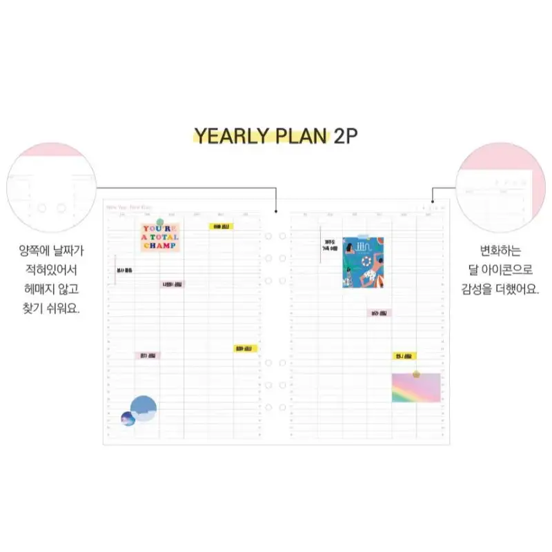 Second Mansion x 10x10 - A5 6-hole Retro Zipper Diary - Image 23