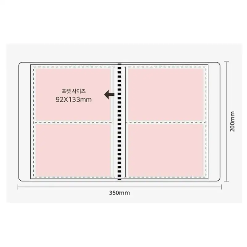 Second Mansion x 10x10 - Simple Photo Scrapbook PP Album - Image 10