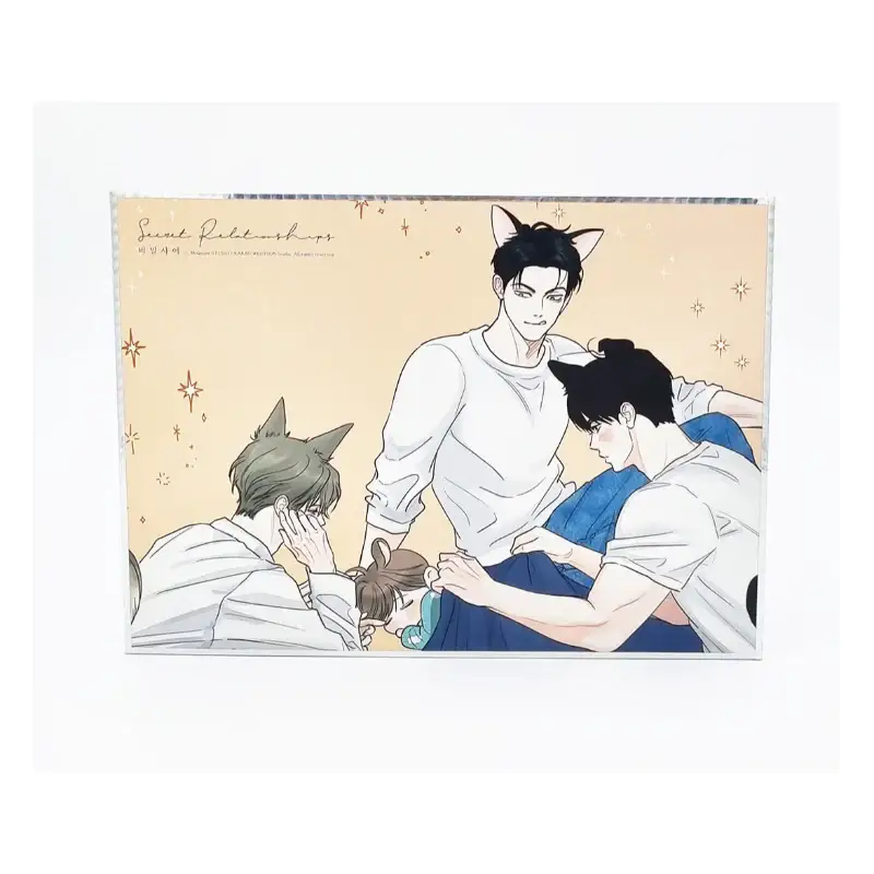 Secret Relationship - Illustration Colored Paper - Image 6