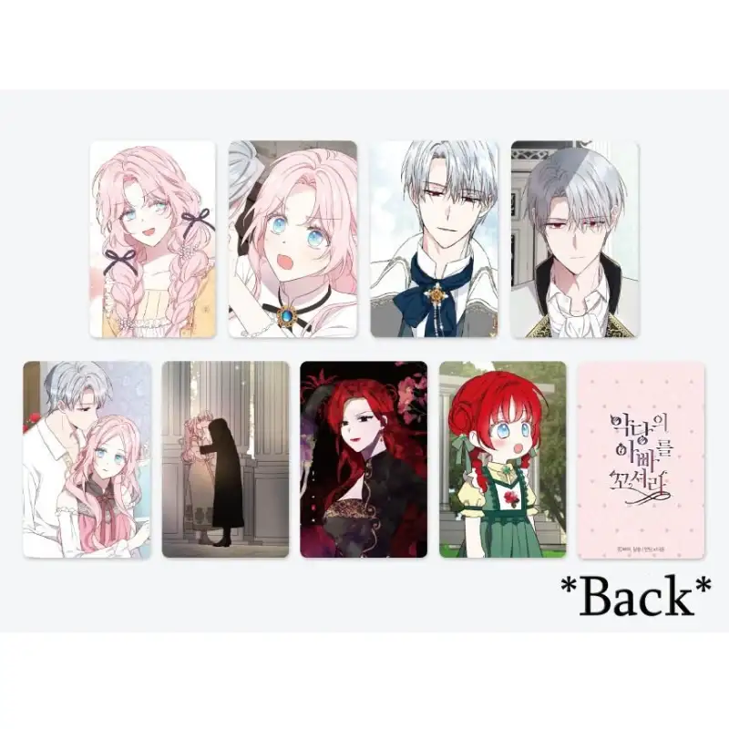 Seduce the Villain's Father - Photo Card Set Ver.2 - Image 2