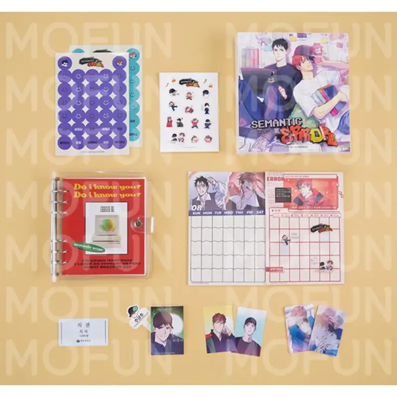 Semantic Error x MOFUN - Season's Greeting Set