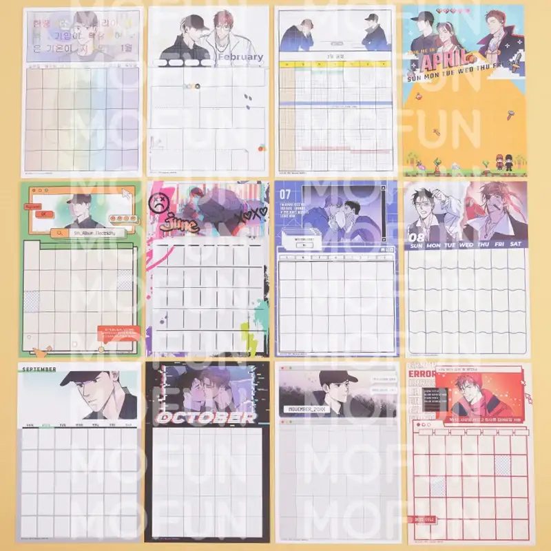 Semantic Error x MOFUN - Season's Greeting Set - Image 12