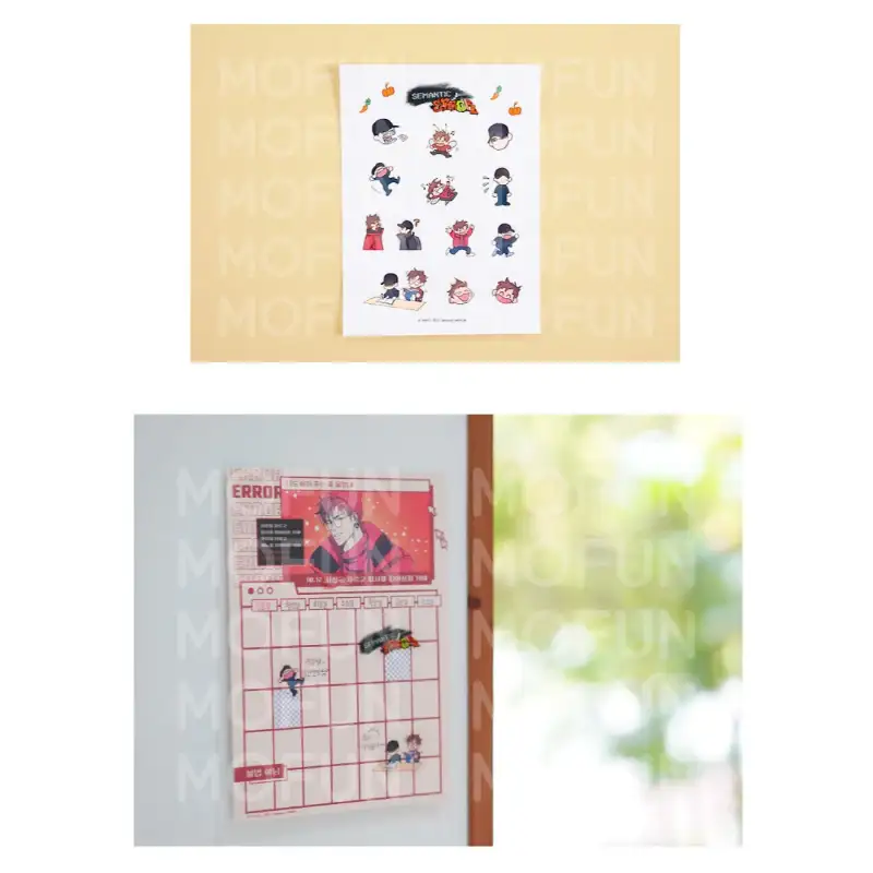 Semantic Error x MOFUN - Season's Greeting Set - Image 14