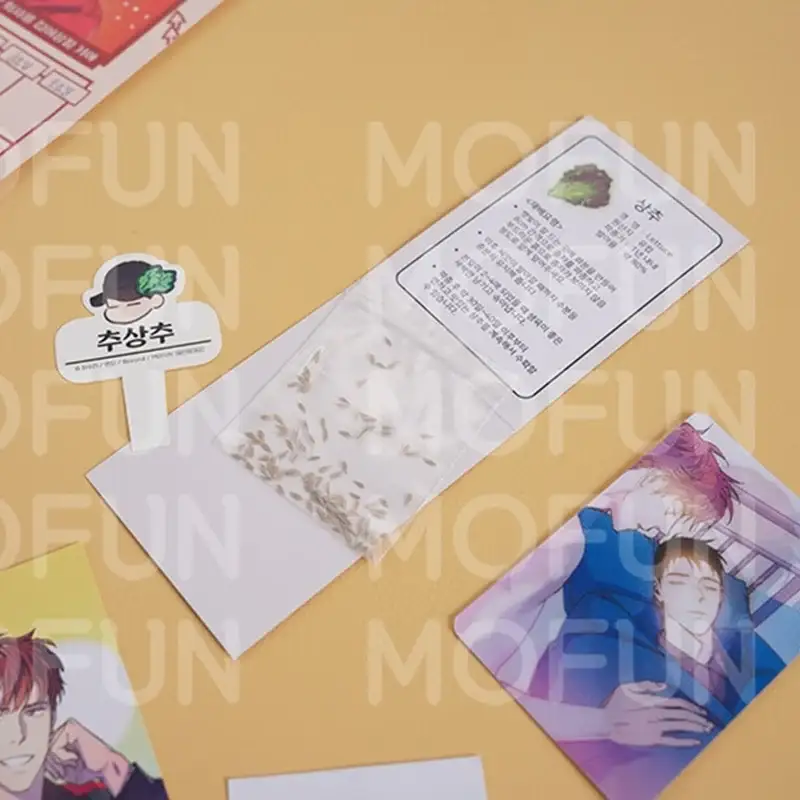 Semantic Error x MOFUN - Season's Greeting Set - Image 17